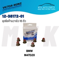 16 Racing Valve Seal Set BMW M47D20 M67 D39 (398D1) Diesel E90 E60 E83 11349070982