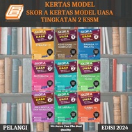 [SBCB] Kertas Model : Skor A Kertas Model UASA Tingkatan 2 ( Pelangi )