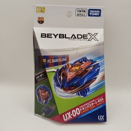 BEYBLADE X UX00 DRANBUSTER 1-60A Metal Coat Blue FC Barcelona Ver B4 Store