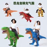 Cartoon Cartoon Inflatable Funny cosplay Costume Tyrannosaurus Tyrannosaurus Dinosaur Costume Inflat