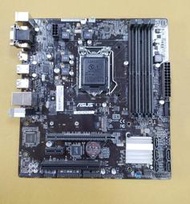 華碩 D630MT 主機板~附擋板(1151腳位)