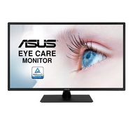 ASUS 華碩 31.5"  VA329HE 螢幕(HDMI*2.VGA/IPS) 