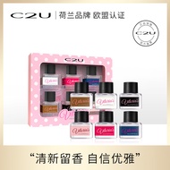 Hot Sale#C2U Intimate women's private area perfume, sweet and light fragrance, deodorizing underwear
