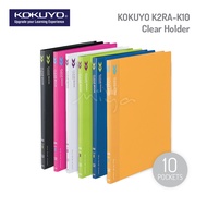 KOKUYO K2RA-K10/20/30 A4 Clear Holder File ( 10 / 20 / 30 pockets)