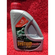 PETRONAS 2T SYNTIUM (2SX) T500 PACKING LAMA 100% ORIGINAL