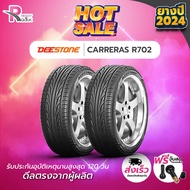 -DEESTONE ยางรถยนต์ 205/45ZR17 88W รุ่น R702 ปี 2024 จำนวน 2 เส้น As the Picture One