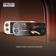 Retroid Pocket 5 SD865 8+128G Handheld Gaming Console 5.5-inch OLED Screen WiFi6+BT5.1 Android Pocke