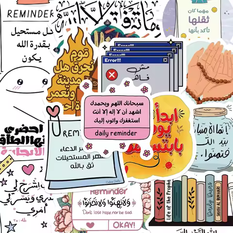 50pcs Cartoon Arabic Stickers Funny Notepad Coffee Decal DIY Handbook Guitar Suitcase Stationery Ska