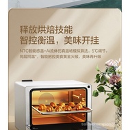 [FREE Shipping] FREE SHIPPING] FOTILE (FOTILE) Steaming Oven All-in-One Machine Household Desktop Multifunctional Smart Steaming Baking Drying 4-in-1 Desktop FREE Installation Baking Air Fryer Small Square Box Oven E1 De