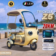 ★LEM★ MODEL BARU Z5 ELECTRIC TRICYCLE 3 RODA / Rickshaw scooter adult 800w new mini family car