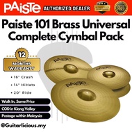 PAISTE 101 Brass Universal Cymbal Set - 14 inch Hi-Hat  / 16 inch Crash  / 20 inch Ride / Paiste-101