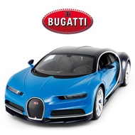 Rastar | Drifting RC Car