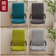 Chair Cover for Home Use, Universal for Gaming Chairs, Computer Chairs, Study Chairs, Office Chairs,