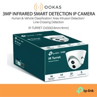 TP-Link VIGI 3MP Indoor CCTV IR Network Camera with Smart Detection C230I Mini/C230I/C330I/C430I
