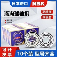 Imported Bearings High Speed62046205620662036306Zz6202skf6305nsk