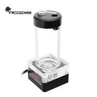 FREEZEMOD ปั๊มและถังน้ำแบบบูรณาการยก3.5เมตรไหล500L คอมพิวเตอร์น้ำคูลเลอร์ในตัว Defoaming. PUB-SZM6