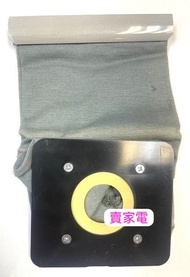 東芝 - 全新 東芝 舊型號 吸塵機 布袋 絕版 布袋已經變色 VEB-3E VEB3E TOSHIBA