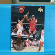 Michael Jordan The Rookie Years 84-85 "NBA Card
