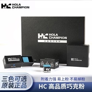 HC巧粉赵汝亮潘晓婷巧克台球杆职业斯诺克中八九球粉台球用5.27 HC Chao Fen by Zhao Ruliang and Pan Xiaoting, professional snooker 
