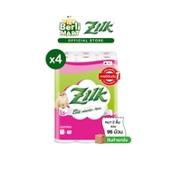 [ยกลัง] ซิลค์ จัมโบ้ 24 ม้วน [ยกลัง] Zilk Jumbo Toilet Tissue 2 Ply 24 Roll ทิชชู๋ม้วน Toilet Tissue
