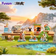 Little Tiger and His Companion Panghu Fat Tiger Funism