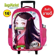 SDS34 Shop 9889 ShopKid's Luggage 16" (ขนาดใหญ่-L) กระเป๋าเด็ก กระเป๋าเป้มีล้อลากสำหรับเด็ก กระเป๋านักเรียน Nezuko New กระเป๋าเด็ก กระเป๋าเป้ล้อลาก