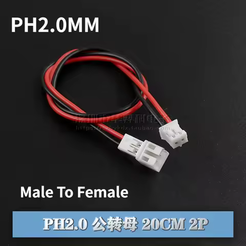 5PCS PH2.0 Male To Female Extension Line 2P/3P/4P/5P/6P/7P/8P/9P/10P/12P PH2.0mm Pitch Connector Wit