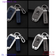 TIQB Suitable for Dongfeng Citroen Citroen, Citroen Versailles C5X Key Cover 23 C6 Tianyi Alice C3XR