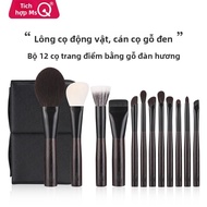 MSQ | Bộ Cọ Trang Điểm Chuyên Nghiệp Lông Động Vật 12 Cây
