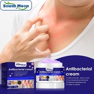 Antibacterial Cream Natural Herbal Body Skin Care Bacteriostasis Anti Itch