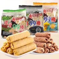 Non-Fried 99 Egg Yolk Snacks Taiwan Puffed Food Specialty Bar Beitian Pumpkin Energy Sesame Flavor B