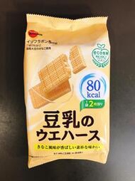 日本餅乾 威化餅 日系零食 BOURBON北日本 豆乳威化餅
