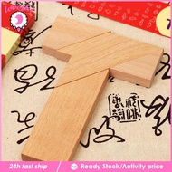 [Lovoski] Wooden Puzzle Games, Brain Teaser Puzzle for Brain Development, Birthday Gift