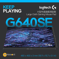 Logitech - G640SE 大型布式遊戲滑鼠墊 40 X 46 CM