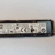 Intel SSD 512GB Nvme