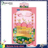 110x70cm Interactive Islamic Electronic Prayer Carpet Muslim Kids Carpet Prayer Carpet Prayer Muslim