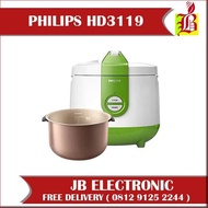 Ready Philips Rice Cooker Hd 3119 / Hd3119 Rice Cooker Philips Magic