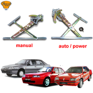 Proton Saga / Iswara Door Gear Window Regulator Power / Manual Front Right / Front Left Tingkap Blan