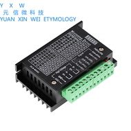 TB6600 Upgraded Version 32 Detailed Points 42/57/86 Stepper Motor Driver 4.0 A 42VDC