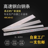 MEISITEKEKE | M390 Powder Steel Extremely Sharp Knife