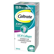 Caltrate Joint Health UC-II 30 capsules