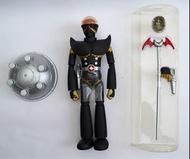 Unifive電腦黑魔