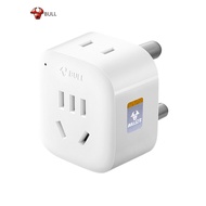 travel adapter universal universal travel adapter Bull Africa South Africa plug adapter, Namibia Cap