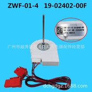 Suitable for Meiling Refrigerator Freezer Fan Motor BCD-436WPCX ZWF-01-4 19-02402-00F