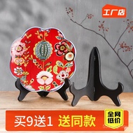 Hot-selling Plate Holder Decorative Plate Bracket Pu'er Tea Cake Display Shelf Ornaments Reward Plat