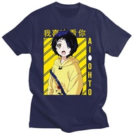 Hot all-match classic Japanese Anime Wonder Egg Priority Short Sleeve Lovely Ohto Ai Print funny s s