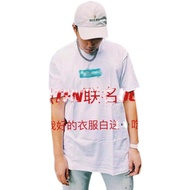 Heat 2022Box logo Co-Branded TFN bogo Short-Sleeved T-Shirt In addition to Me All Garbage Yu Sale 7 
