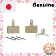 Shimano B05S Resin Disc Brake Pads (EBPB05SRXA) direct from japan