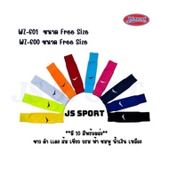 WINCZ Ankle Socks Sports Model WZ-600 (Adult) /WZ-601 (Children)