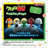 【新貨預訂】Keroro 軍曹等待系列 (一套5款) SGT. FROG STILL WAITING FOR YOU Keroro 軍曹 Tamama 二等兵 Giroro 伍長 Kururu 曹長 